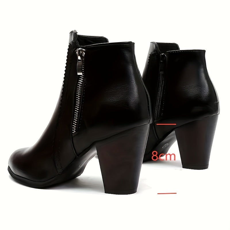 Lotte - Stylish Round-Toe Ankle Boots with a Trendy Chunky Heel