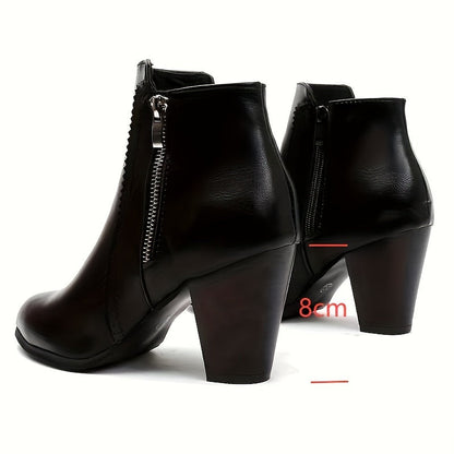 Lotte - Stylish Round-Toe Ankle Boots with a Trendy Chunky Heel